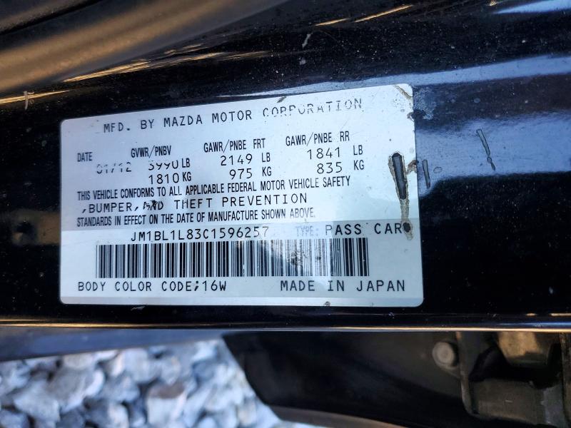 Продаж на аукціоні авто 2012 Mazda 3, vin: JM1BL1L83C1596257, номер лоту: 46515126