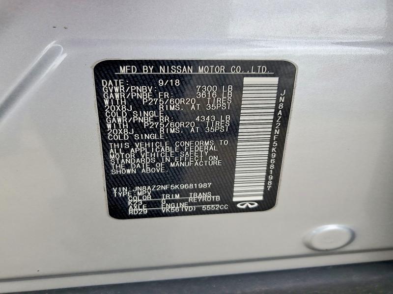 Продажа на аукционе авто 2019 Infiniti Qx80, vin: JN8AZ2NF5K9681987, номер лота: 79979585