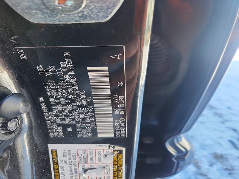 Продажа на аукционе авто 2007 Toyota 4runner, vin: JTEBU14R370119503, номер лота: 79282625