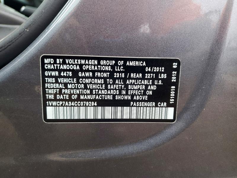 2012 Volkswagen Passat მანქანა იყიდება აუქციონზე, vin: 1VWCP7A34CC079294, აუქციონის ნომერი: 79995135