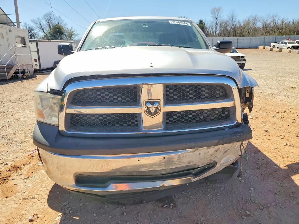 Продажа на аукционе авто 2011 Dodge Ram 1500, vin: 1D7RB1GK2BS567645, номер лота: 48625826