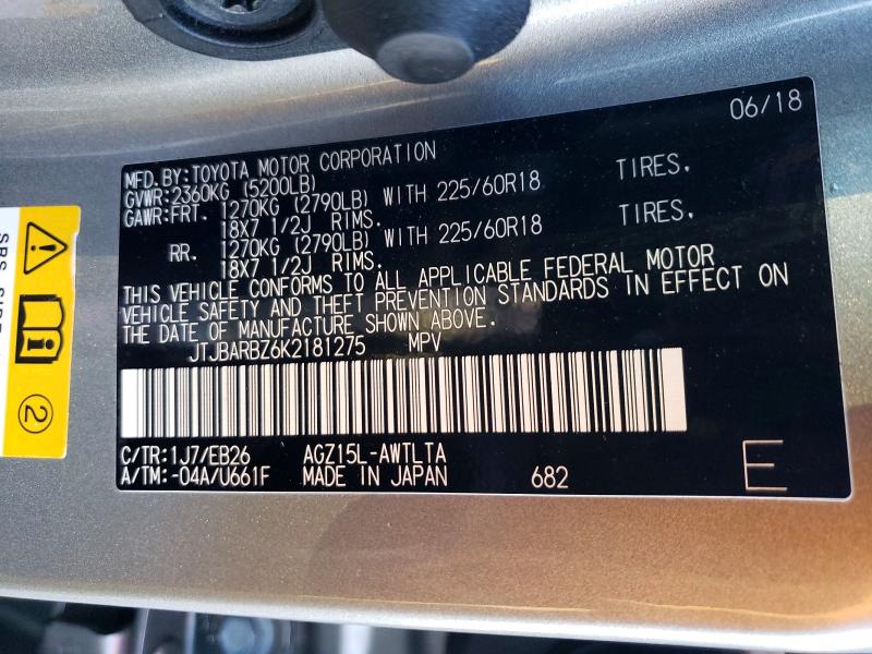 Продажа на аукционе авто 2019 Lexus Nx 300, vin: JTJBARBZ6K2181275, номер лота: 46034166
