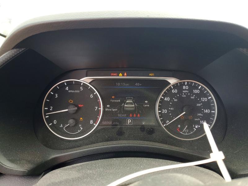 2020 Nissan Sentra მანქანა იყიდება აუქციონზე, vin: 3N1AB8CV7LY223086, აუქციონის ნომერი: 46883816