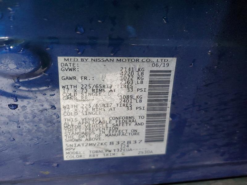 Продаж на аукціоні авто 2019 Nissan Rogue, vin: 5N1AT2MV2KC832837, номер лоту: 79976915