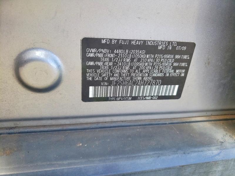 Продаж на аукціоні авто 2010 Subaru Forester, vin: JF2SH6AC2AH727870, номер лоту: 78874605