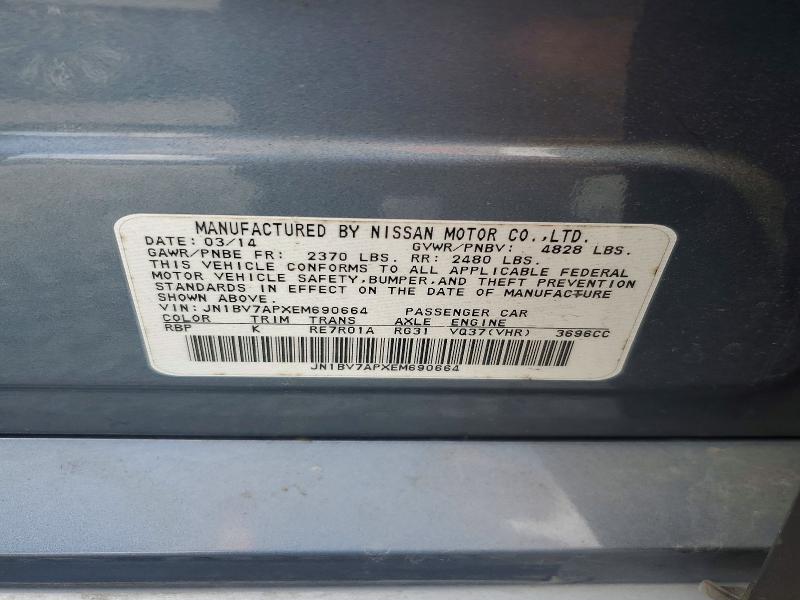 Продажа на аукционе авто 2014 Infiniti Q50, vin: JN1BV7APXEM690664, номер лота: 47574726