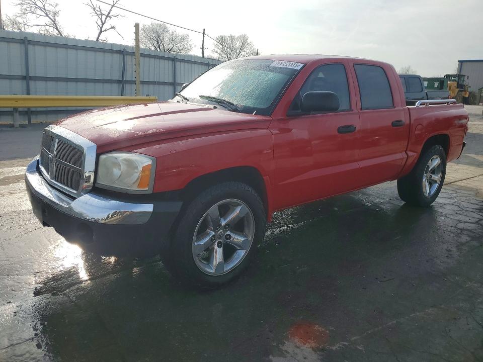 Продажа на аукционе авто 2005 Dodge Dakota, vin: 1D7HW48N85S166485, номер лота: 79622005