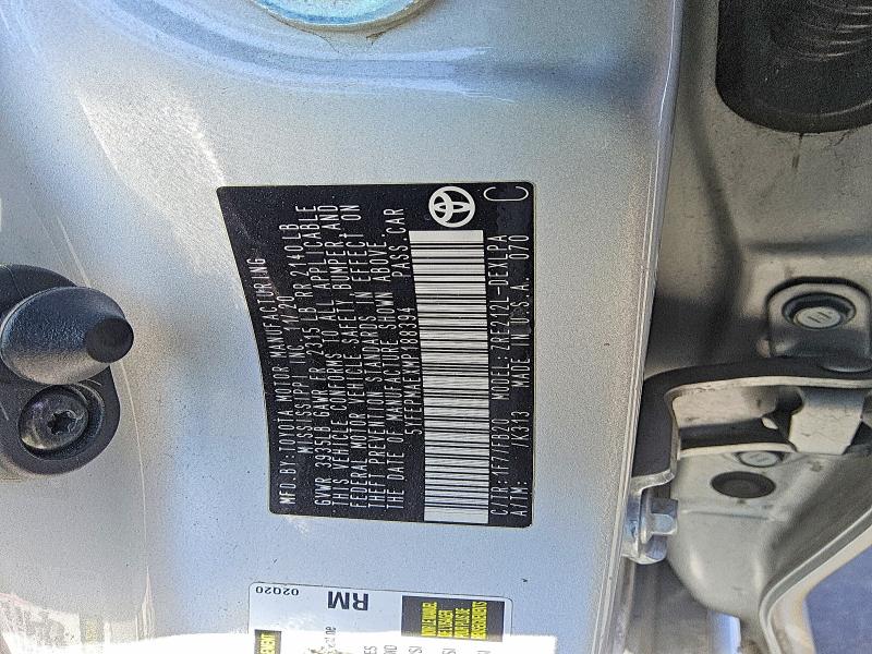2021 Toyota Corolla მანქანა იყიდება აუქციონზე, vin: 5YFEPMAEXMP188394, აუქციონის ნომერი: 78675765