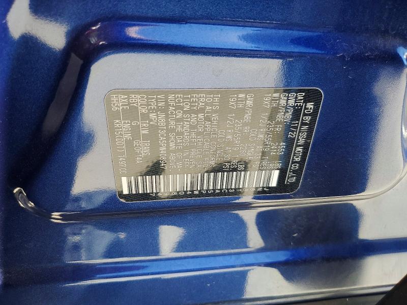 2023 Nissan Rogue მანქანა იყიდება აუქციონზე, vin: JN8BT3CA5PW408947, აუქციონის ნომერი: 45642756