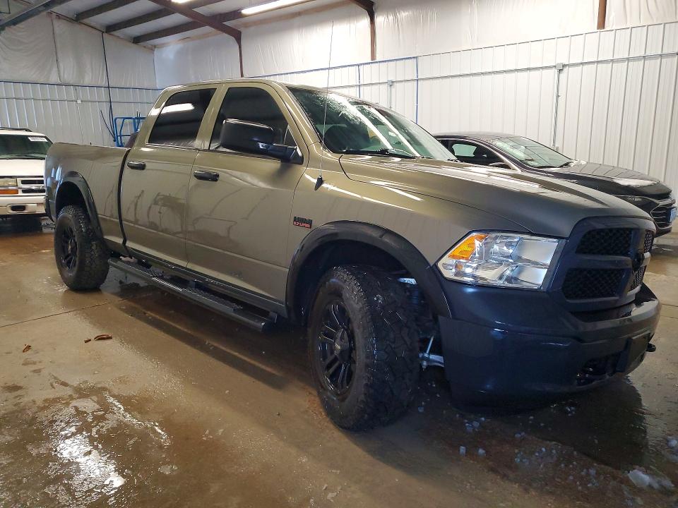 2015 Ram 1500 მანქანა იყიდება აუქციონზე, vin: 1C6RR7ST1FS683277, აუქციონის ნომერი: 46410836