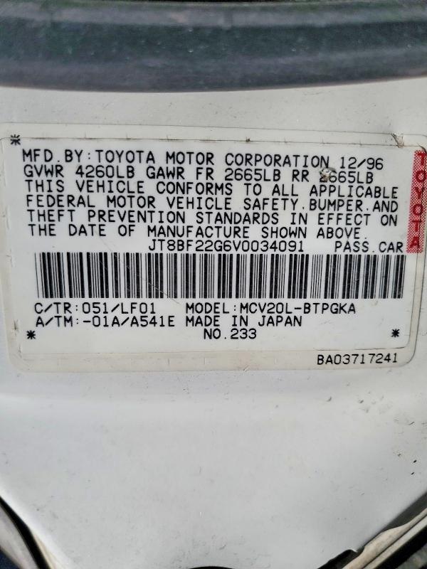 Продажа на аукционе авто 1997 Lexus Es 300, vin: JT8BF22G6V0034091, номер лота: 47591586