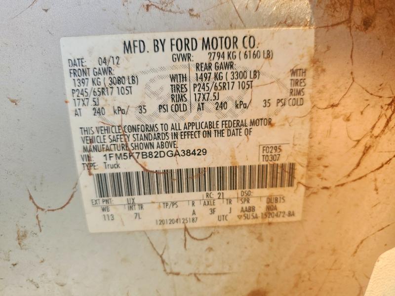 Aukcja sprzedaży 2013 Ford Explorer, vin: 1FM5K7B82DGA38429, numer aukcji: 47656056