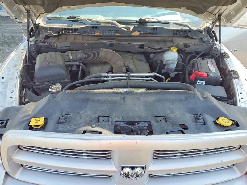 2012 Dodge Ram 1500 მანქანა იყიდება აუქციონზე, vin: 1C6RD6HT9CS204986, აუქციონის ნომერი: 47334316