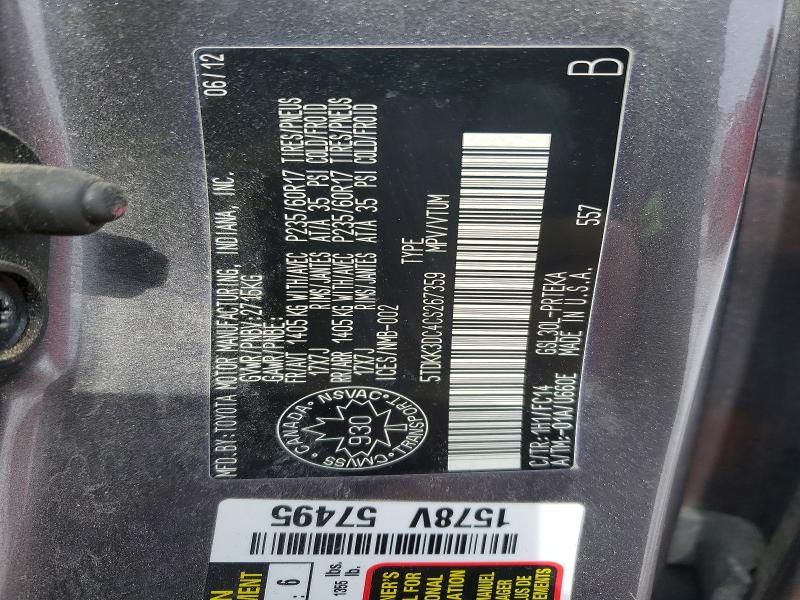 2012 Toyota Sienna მანქანა იყიდება აუქციონზე, vin: 5TDKK3DC4CS267359, აუქციონის ნომერი: 46905766