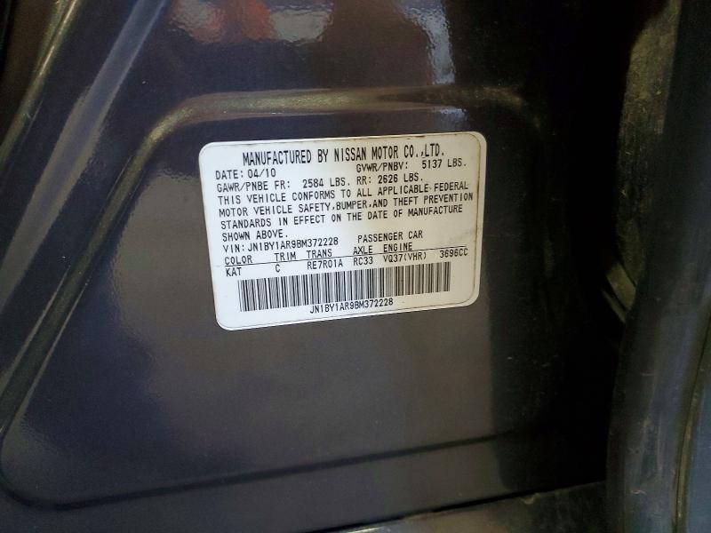 2011 Infiniti M37 მანქანა იყიდება აუქციონზე, vin: JN1BY1AR9BM372228, აუქციონის ნომერი: 79944565