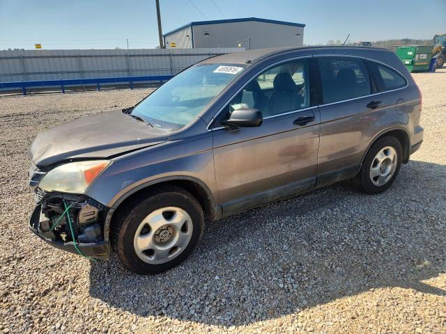 2010 Honda Cr-v მანქანა იყიდება აუქციონზე, vin: 5J6RE3H36AL041719, აუქციონის ნომერი: 46950616