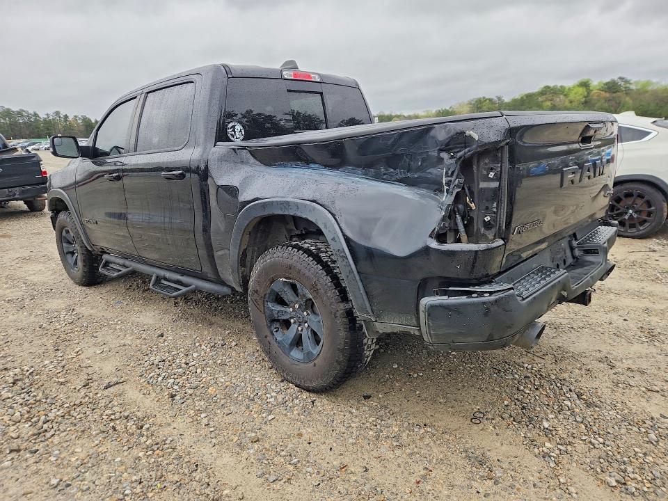 2020 Ram 1500 მანქანა იყიდება აუქციონზე, vin: 1C6SRFLT6LN136025, აუქციონის ნომერი: 46029176