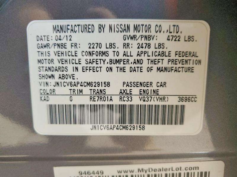 Aukcja sprzedaży 2012 Infiniti G37 Sedan, vin: JN1CV6AP4CM629158, numer aukcji: 79432615