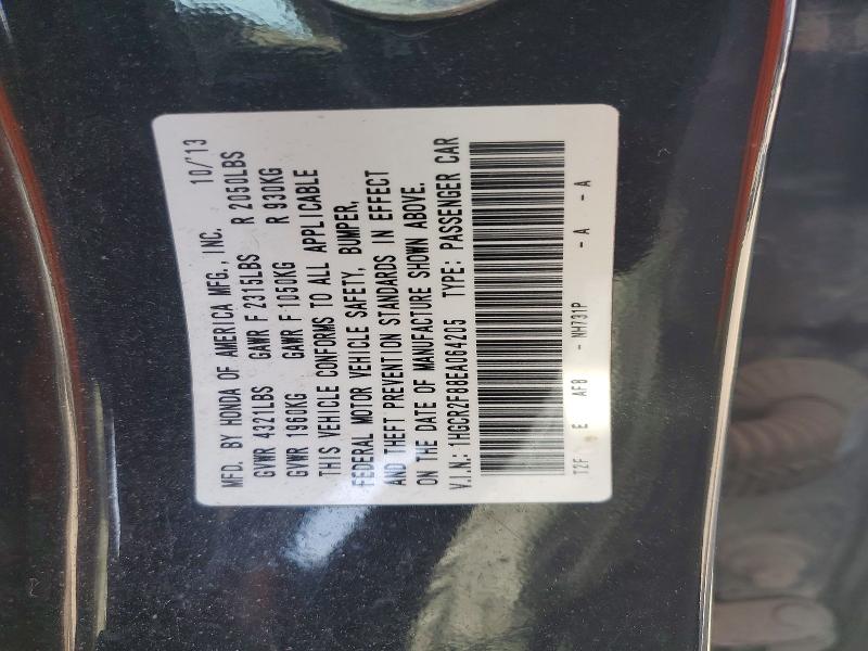 Продаж на аукціоні авто 2014 Honda Accord, vin: 1HGCR2F88EA064205, номер лоту: 54878836
