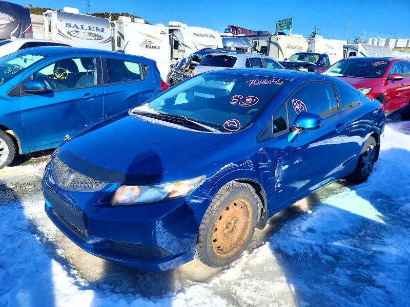 2013 Honda Civic მანქანა იყიდება აუქციონზე, vin: 2HGFG3B51DH003640, აუქციონის ნომერი: 79246155