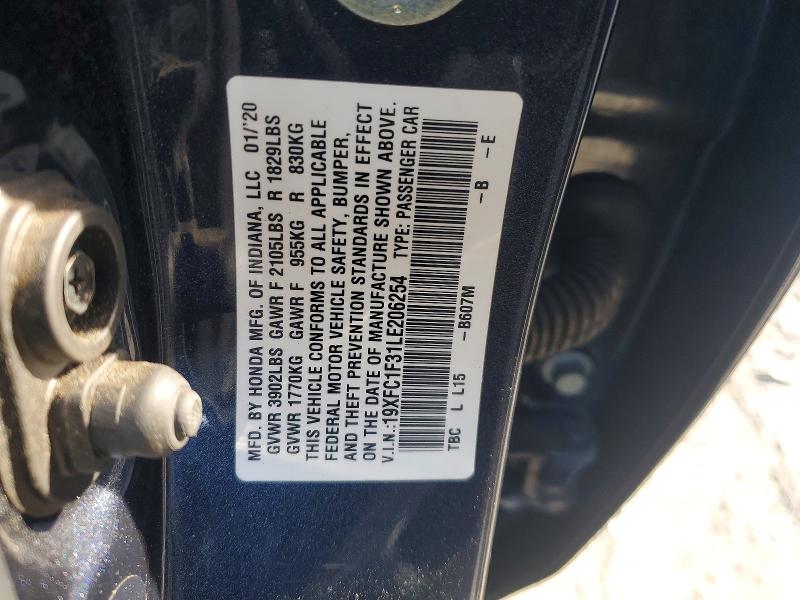 Продажа на аукционе авто 2020 Honda Civic, vin: 19XFC1F31LE206254, номер лота: 47576506