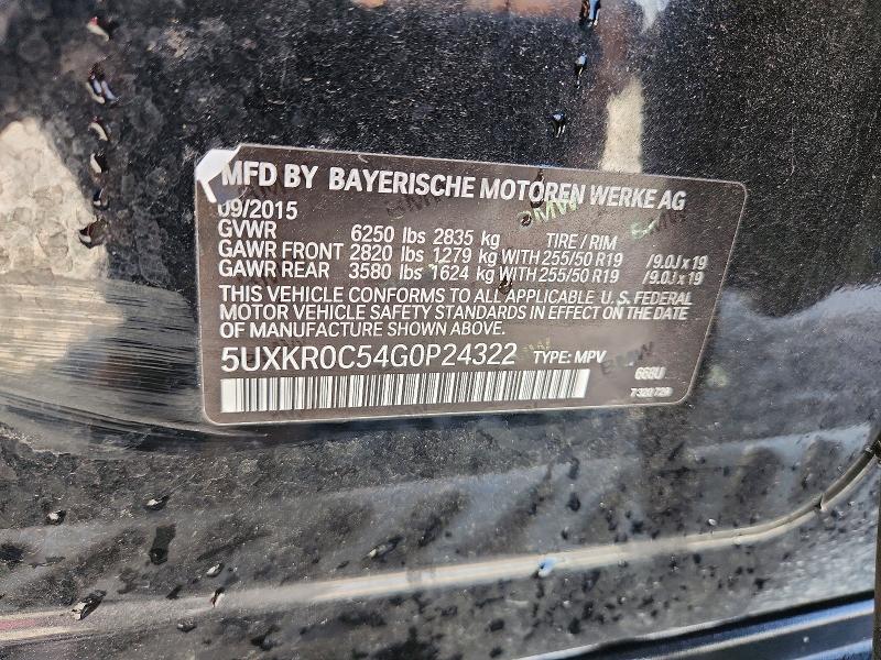 2016 Bmw X5 მანქანა იყიდება აუქციონზე, vin: 5UXKR0C54G0P24322, აუქციონის ნომერი: 45573746