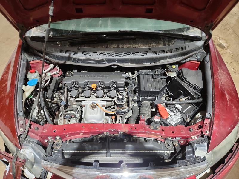 Продаж на аукціоні авто 2009 Honda Civic, vin: 2HGFA162X9H108013, номер лоту: 47968516