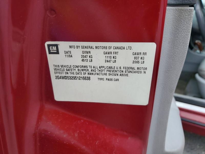2005 Buick Lacrosse მანქანა იყიდება აუქციონზე, vin: 2G4WD532951216638, აუქციონის ნომერი: 46110496