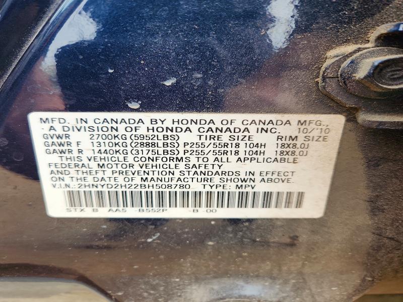 Продажа на аукционе авто 2011 Acura Mdx, vin: 2HNYD2H22BH508780, номер лота: 79692205