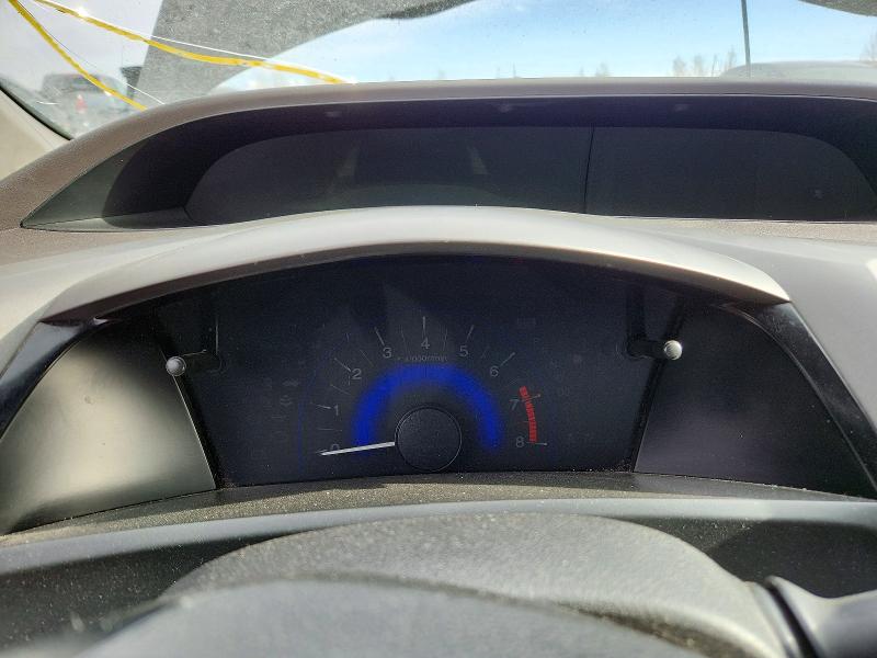 Aukcja sprzedaży 2012 Honda Civic, vin: 2HGFB2F45CH058729, numer aukcji: 45525006
