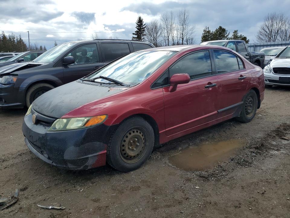 Продажа на аукционе авто 2007 Honda Civic, vin: 2HGFA16537H028432, номер лота: 45507686
