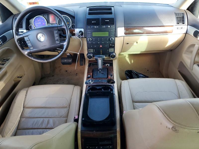 2008 Volkswagen Touareg 2 მანქანა იყიდება აუქციონზე, vin: WVGBE77L58D004211, აუქციონის ნომერი: 47372736