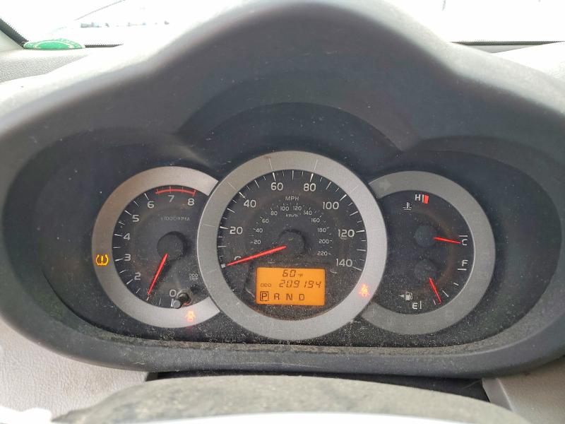 2012 Toyota Rav4 მანქანა იყიდება აუქციონზე, vin: 2T3BF4DV9CW206728, აუქციონის ნომერი: 41755906