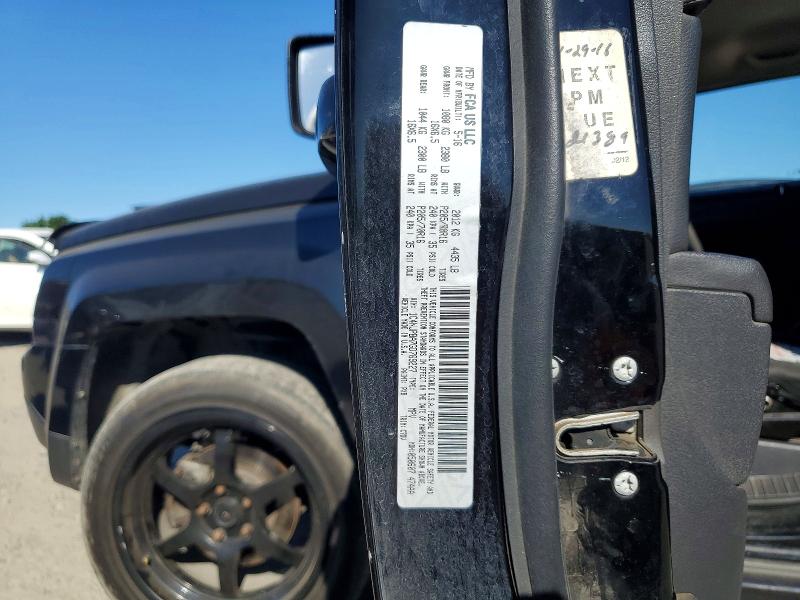 Продаж на аукціоні авто 2016 Jeep Patriot, vin: 1C4NJPBA7GD769227, номер лоту: 47474176