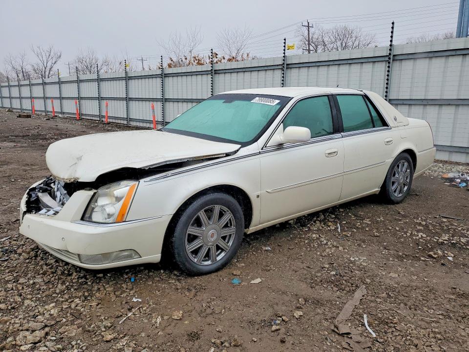 Продажа на аукционе авто 2007 Cadillac Dts, vin: 1G6KD57Y77U229030, номер лота: 79900085