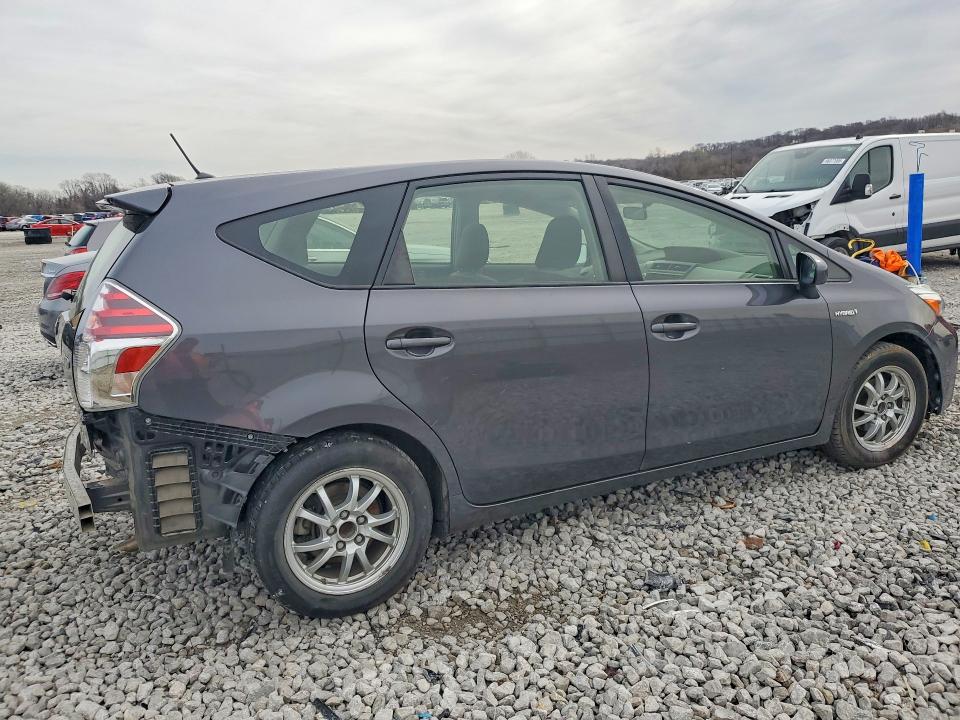 2017 Toyota Prius V მანქანა იყიდება აუქციონზე, vin: JTDZN3EU5HJ071576, აუქციონის ნომერი: 46124236