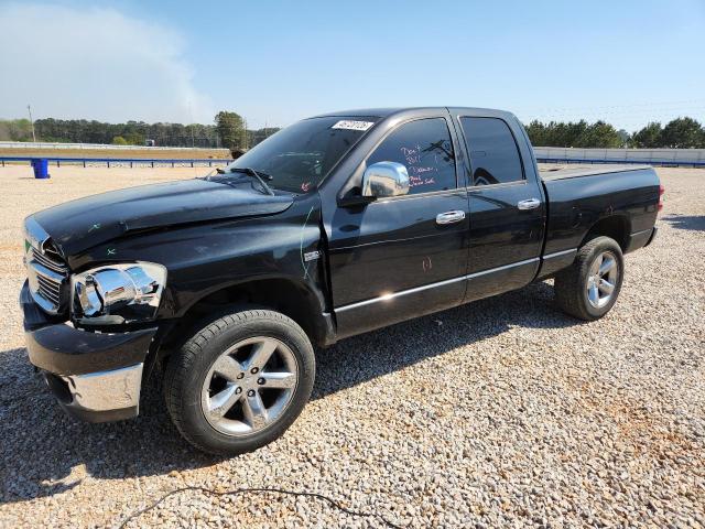 2008 Dodge Ram 1500 მანქანა იყიდება აუქციონზე, vin: 1D7HU18258S608864, აუქციონის ნომერი: 46720126