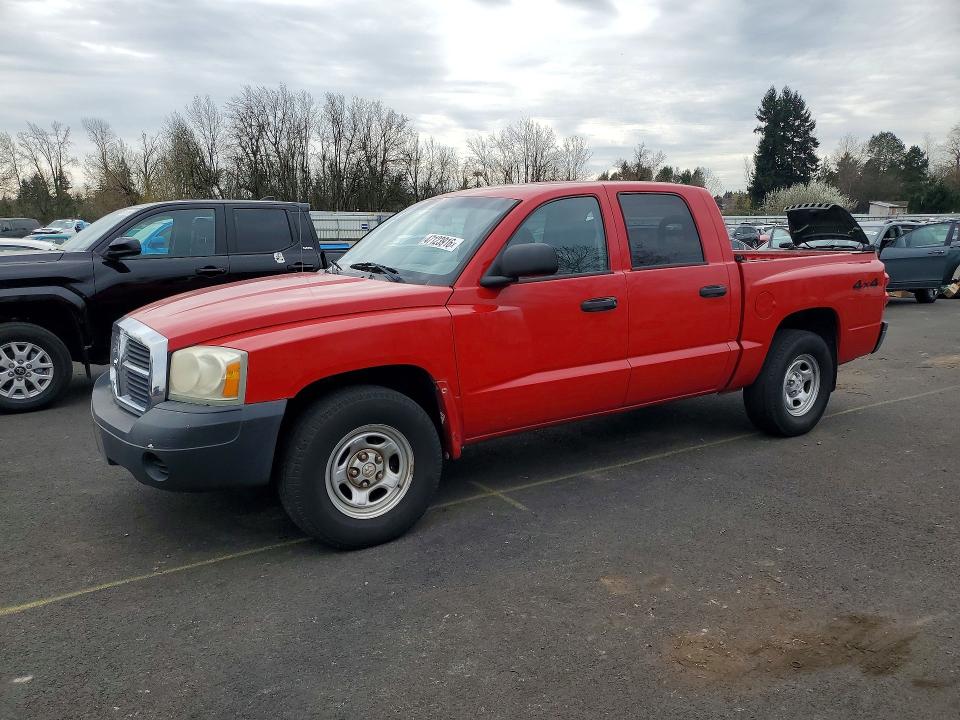 Продажа на аукционе авто 2006 Dodge Dakota, vin: 1D7HW28K86S716196, номер лота: 47123916