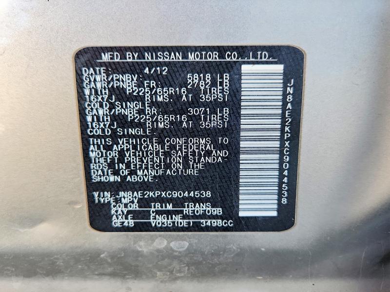 79362365 :رقم المزاد ، JN8AE2KPXC9044538 vin ، 2012 Nissan Quest مزاد بيع