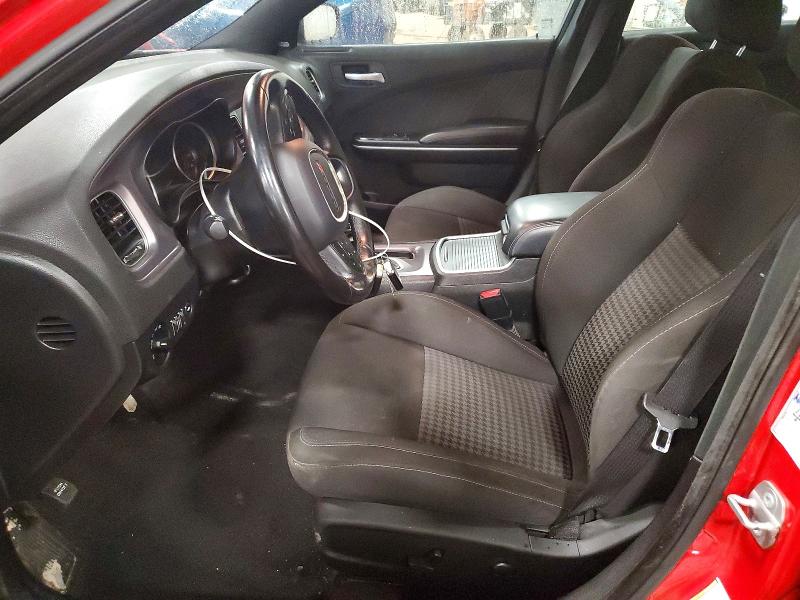 2023 Dodge Charger მანქანა იყიდება აუქციონზე, vin: 2C3CDXCT8PH546829, აუქციონის ნომერი: 41769466