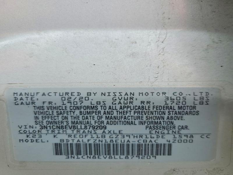 Продажа на аукционе авто 2020 Nissan Versa, vin: 3N1CN8EV8LL879209, номер лота: 47039756