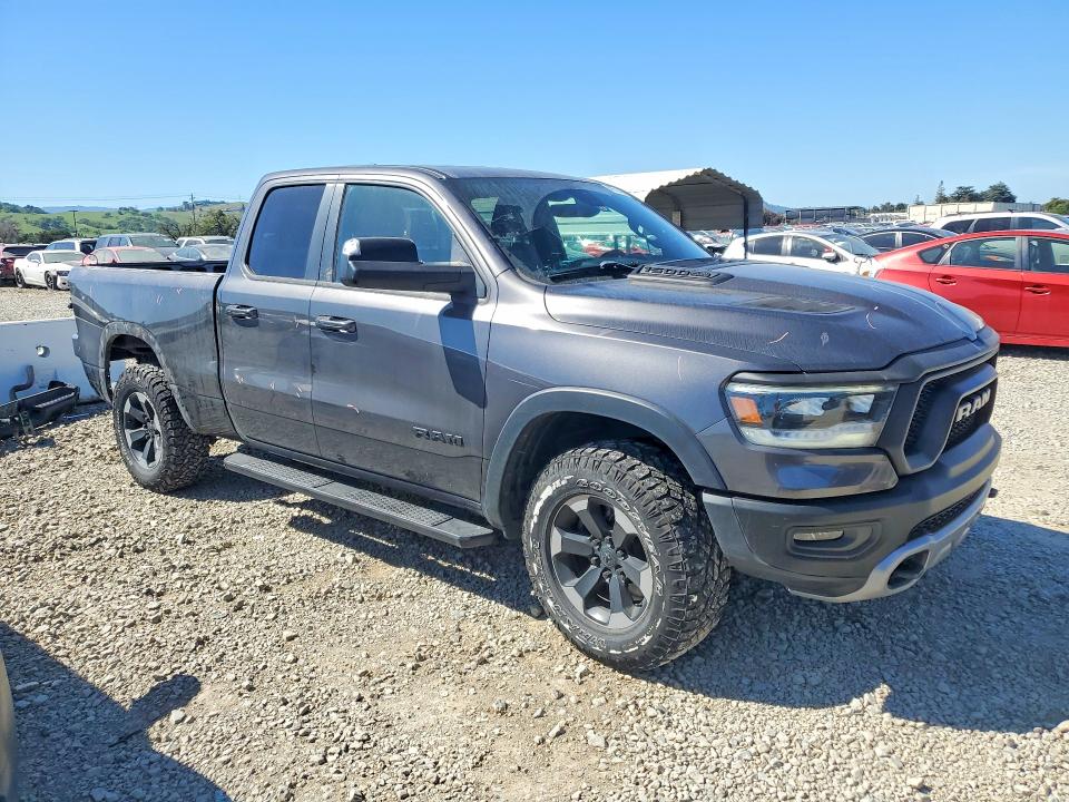 2019 Ram 1500 მანქანა იყიდება აუქციონზე, vin: 1C6SRFET5KN871350, აუქციონის ნომერი: 41671476