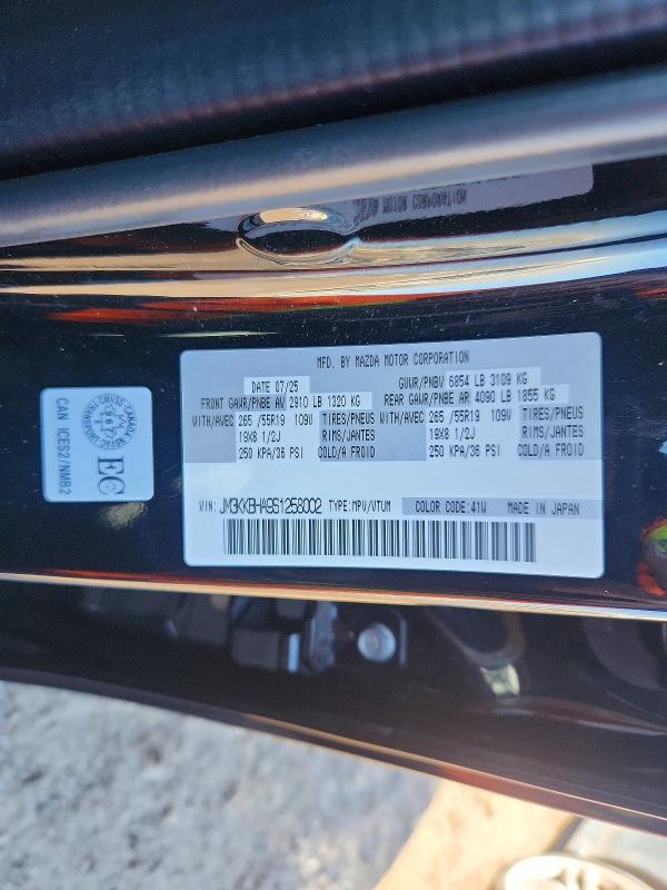 Aukcja sprzedaży 2025 Mazda Cx-90, vin: JM3KKBHA9S1258002, numer aukcji: 46934256