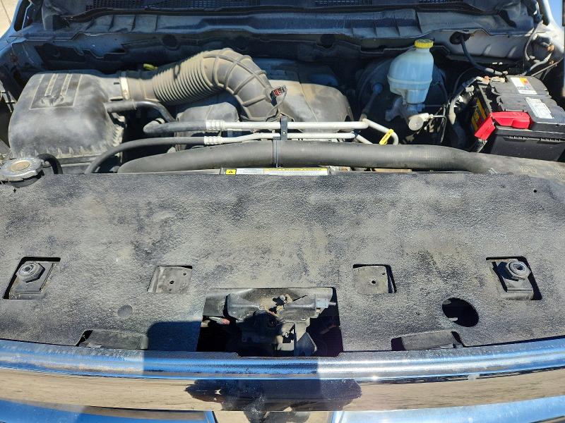 2009 Dodge Ram 1500 მანქანა იყიდება აუქციონზე, vin: 1D3HB18T69S744809, აუქციონის ნომერი: 46441146