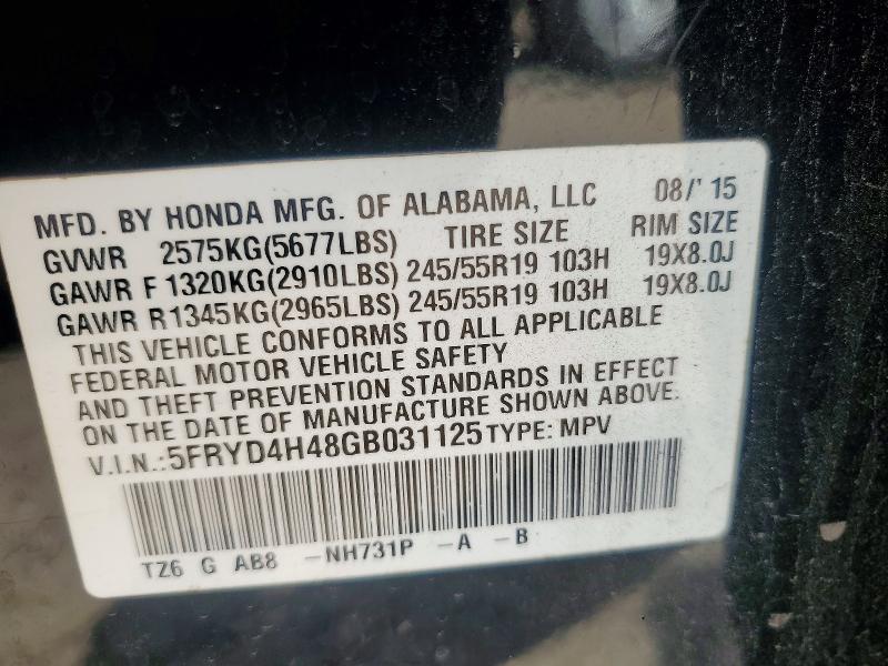47712606 :رقم المزاد ، 5FRYD4H48GB031125 vin ، 2016 Acura Mdx مزاد بيع
