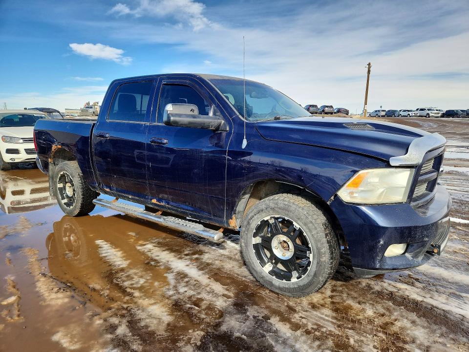 2012 Dodge Ram 1500 მანქანა იყიდება აუქციონზე, vin: 1C6RD7MTXCS157981, აუქციონის ნომერი: 79968845