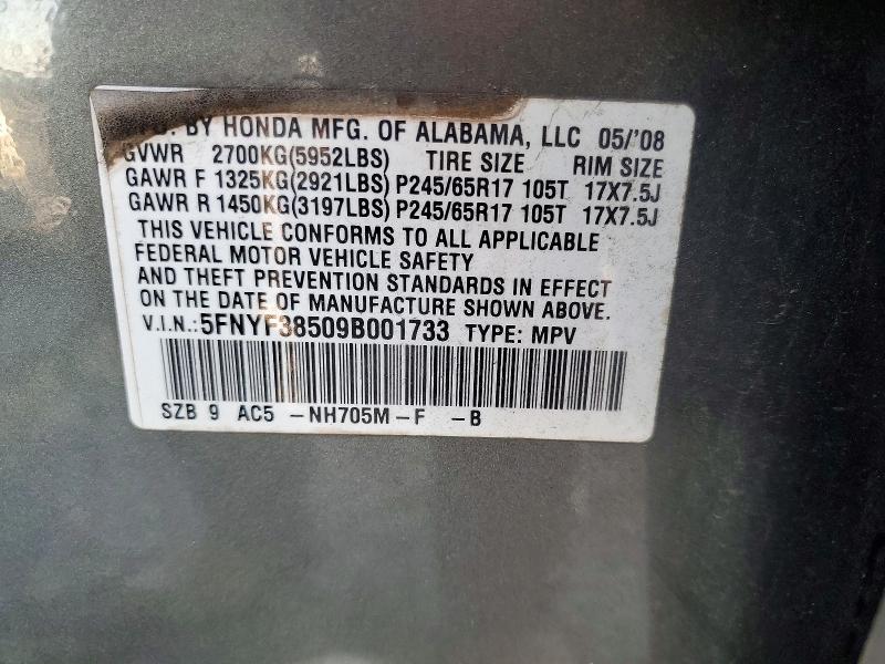 2009 Honda Pilot მანქანა იყიდება აუქციონზე, vin: 5FNYF38509B001733, აუქციონის ნომერი: 45743286