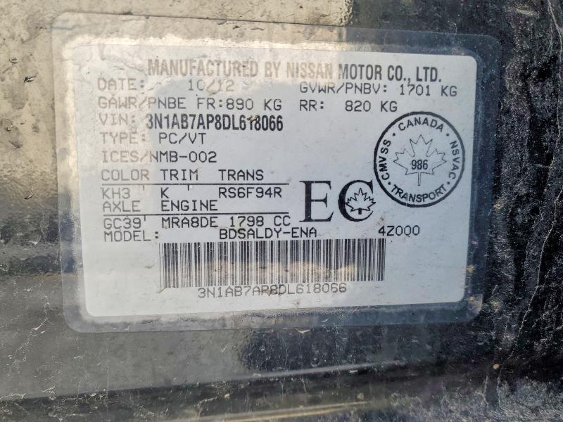Aukcja sprzedaży 2013 Nissan Sentra, vin: 3N1AB7AP8DL618066, numer aukcji: 78484245