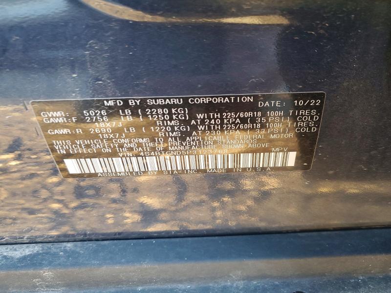 2023 Subaru Outback მანქანა იყიდება აუქციონზე, vin: 4S4BTGND5P3123768, აუქციონის ნომერი: 41640416