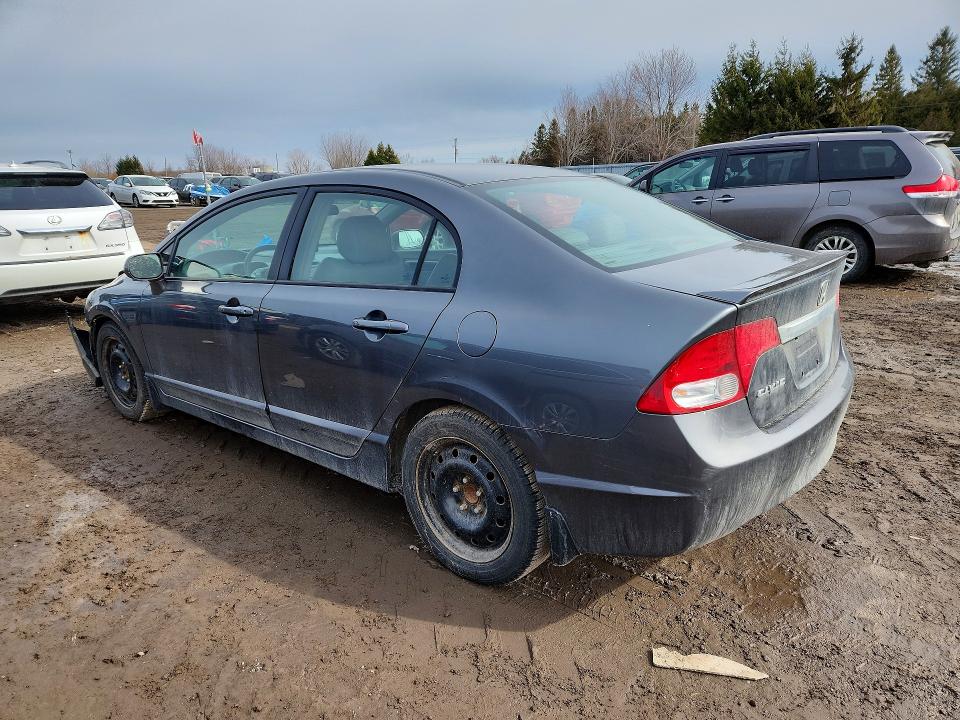 Продажа на аукционе авто 2009 Honda Civic, vin: 2HGFA16079H102622, номер лота: 46836106